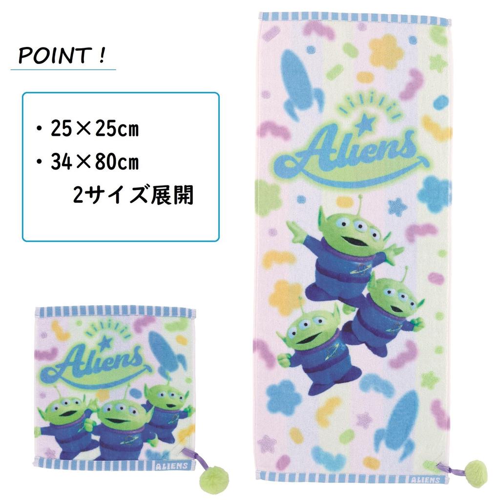 Marushin Face Disney Toy Story Rocket Cotton Antibacterial and Fur Ball with Product 2016073600 Towel, Candy, Deodorizing, 100% Cotton, String,
