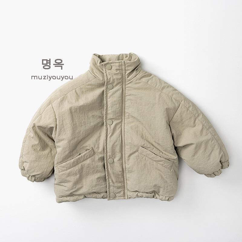 Kids Unisex Korean Style Thickened Warm Outdoor Winter Padded Coat