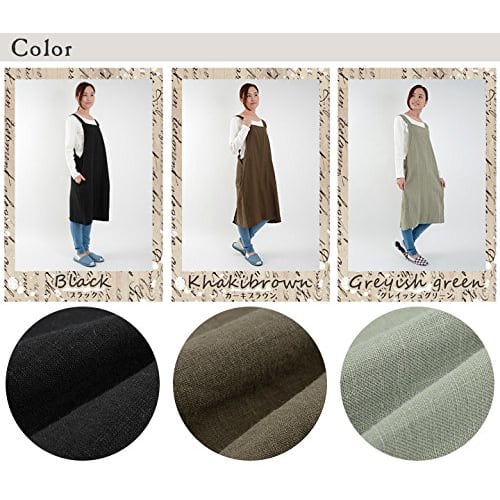 fabrizm Tablier Apron, Made in Japan, Soft Linen, Khaki Brown, 1555zbr