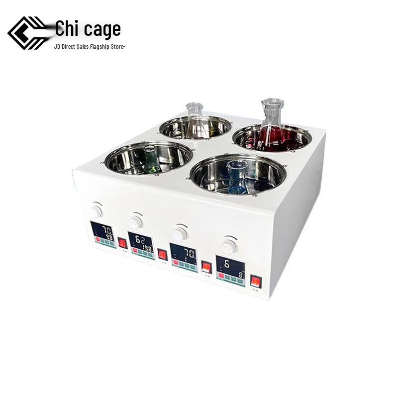 Chili Lab Digital 4-Hole Constant Temperature Water Bath