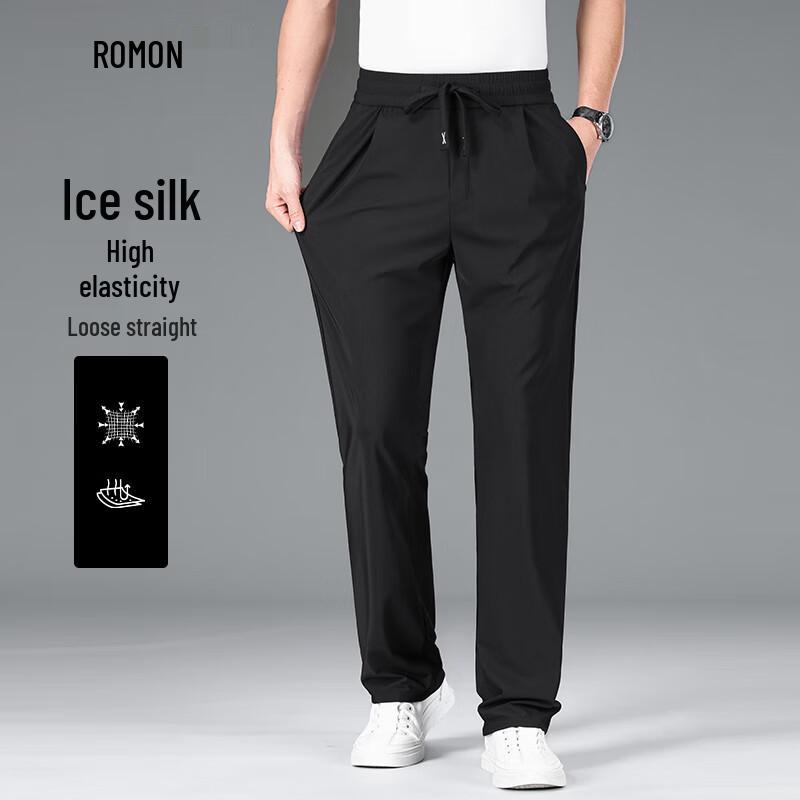 Romon Men's Ice Silk Elastic Waist Casual Pants