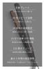 Areti Hair Suitable for Short and Long Rapid International Model i2091SD Iron, 20mm, Straight/Curl, 2-Way, Hair, Men's, Heat-Up, Compatible,