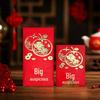 Da Ji Da Li Universal Red Envelopes 2026: Festive Wedding Gift Money Packets, Large and Medium