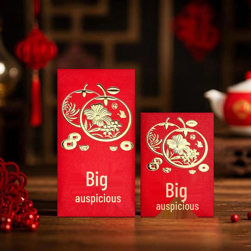 Da Ji Da Li Universal Red Envelopes 2026: Festive Wedding Gift Money Packets, Large and Medium