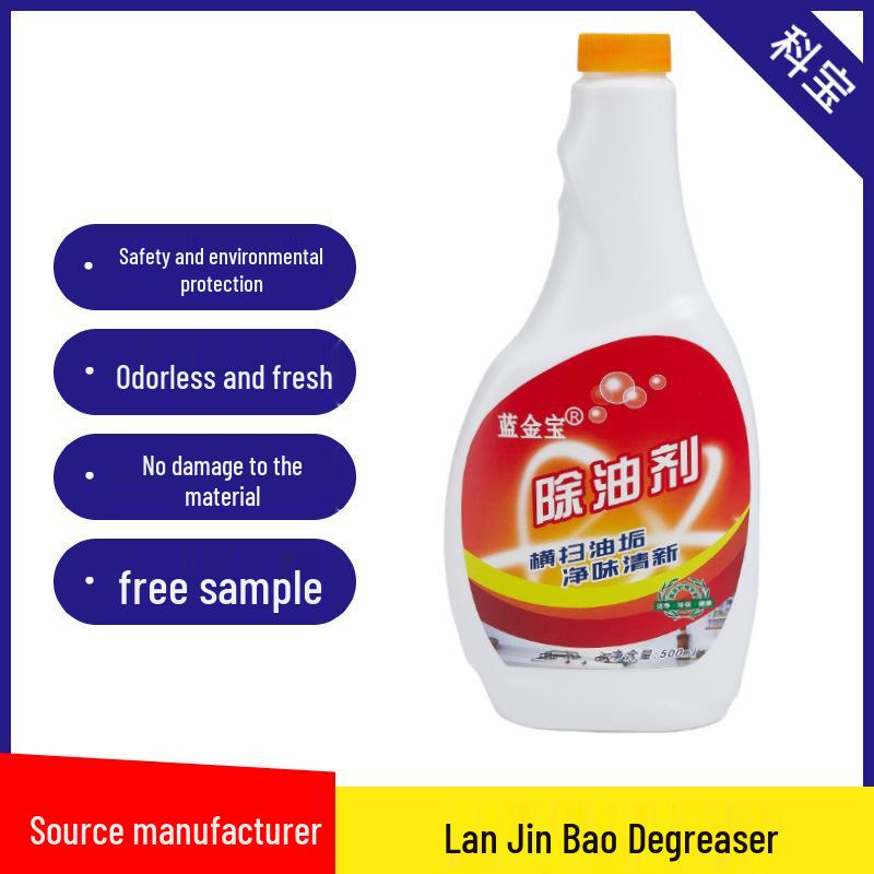 Heavy-Duty Range Hood Oil Stain Remover and Descaler Sample Pack [1 Bottle*500g + 1 Sprayer] Mild Type
