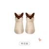 Indoor Socks Warm Thick Socks Comfortable And Breathable Coral Fleece Baby Non-slip Floor Socks Autumn And Winter Newborn