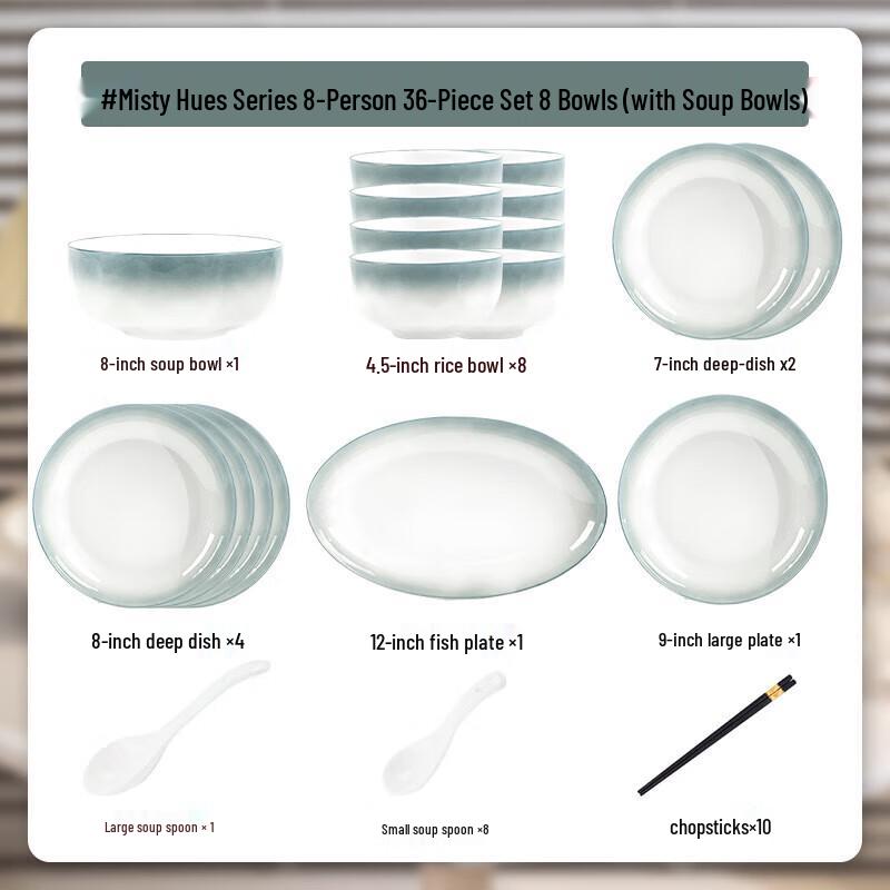 Mode Lanka Gradient Underglaze Ceramic Dinnerware Set