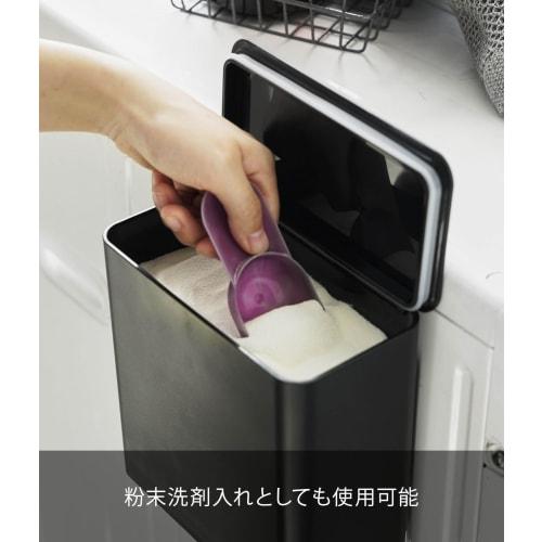 Yamazaki Magnetic Laundry Detergent Ball Storage Case, Black, Approx. 17cm W x 9.5cm D x 17cm H, Tower Gel Ball Refill Case, 4267
