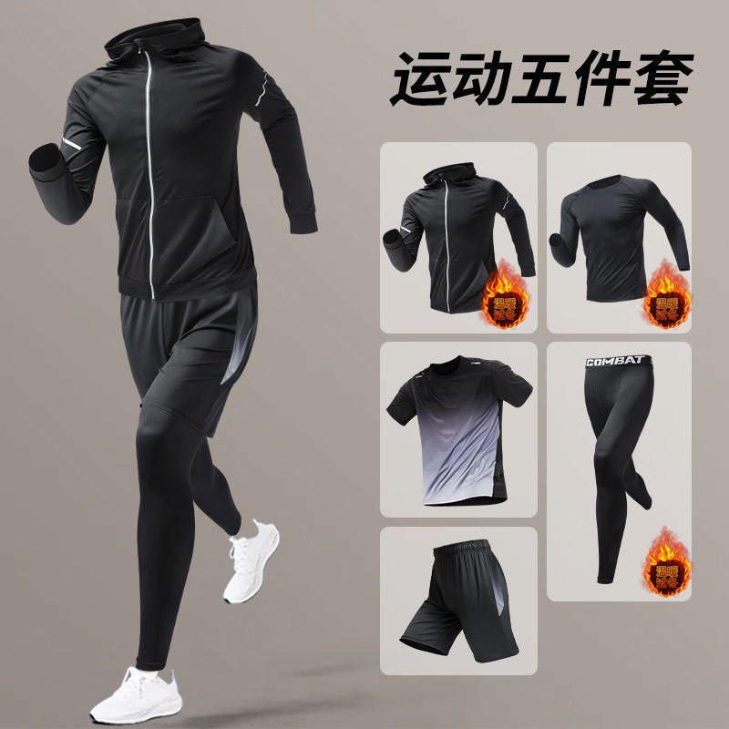 Mens Quick-Dry Sport Set Ice Silk Short Sleeve T-Shirt Shorts Running Gym Basketball Football Workout