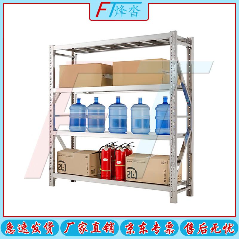 Fengta 304 Stainless Steel Heavy-Duty Storage Rack
