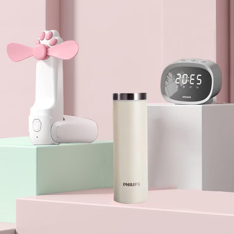 Philips J-G0055 Stainless Steel Tumbler Gift Set