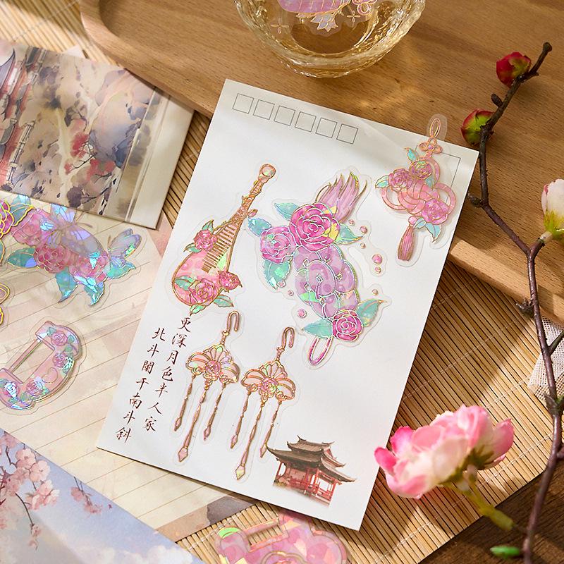 Zaomo PET 3D Flowing Stream Micro Dream Series Antique Journal Stickers
