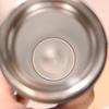 Fuguang Cool Vacuum Insulated Mug