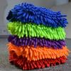 Ultrafine Fiber Car Wash Glove Microfiber Auto Motorcycle Washer Care Cleaner Gloves Cleaning Brush Supplies