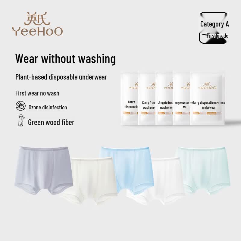 YEEHOO Kids Disposable Travel Underwear