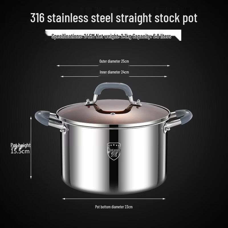 HANDUNYOU 24CM 316 Stainless Steel Soup Pot