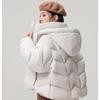 SNOWFLYING Women's Short Down Jacket X40141190F