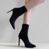 AutumnAnd Winter New  Korean Elegant Temperament Thin Heel Skinny Boots Pointed Toe Versatile Foreign Style Boots Women