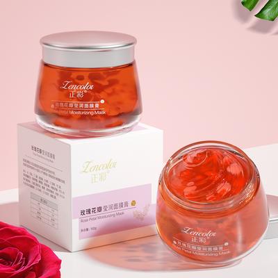 Moisturizing Cleansing Smear Mask Soothing Moisturizing Gel All-factor Rose Petal Essence Mask Cream
