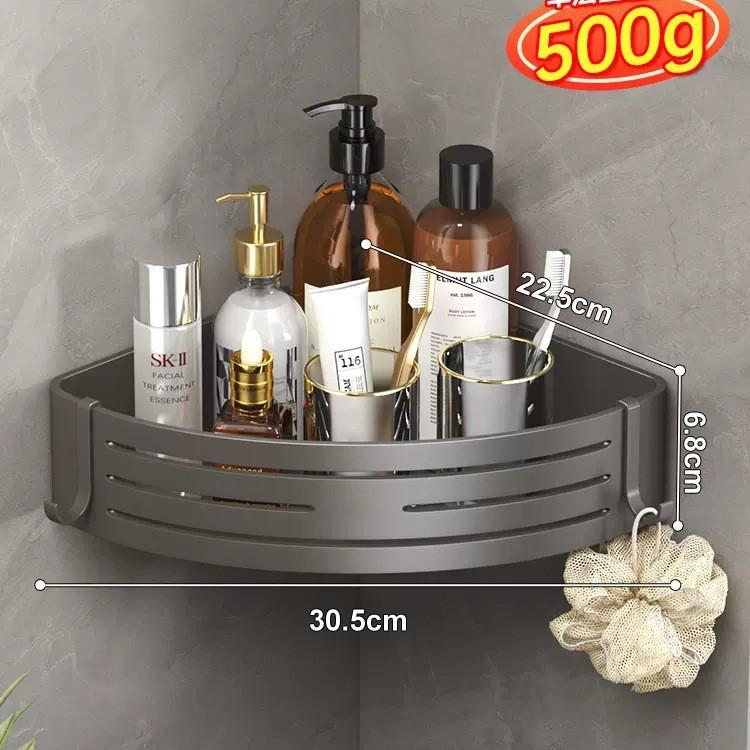 Gun gray space aluminum bathroom rack, no punching, bathroom wall hanging triangular basket, bathroom hanger single-layer heightening