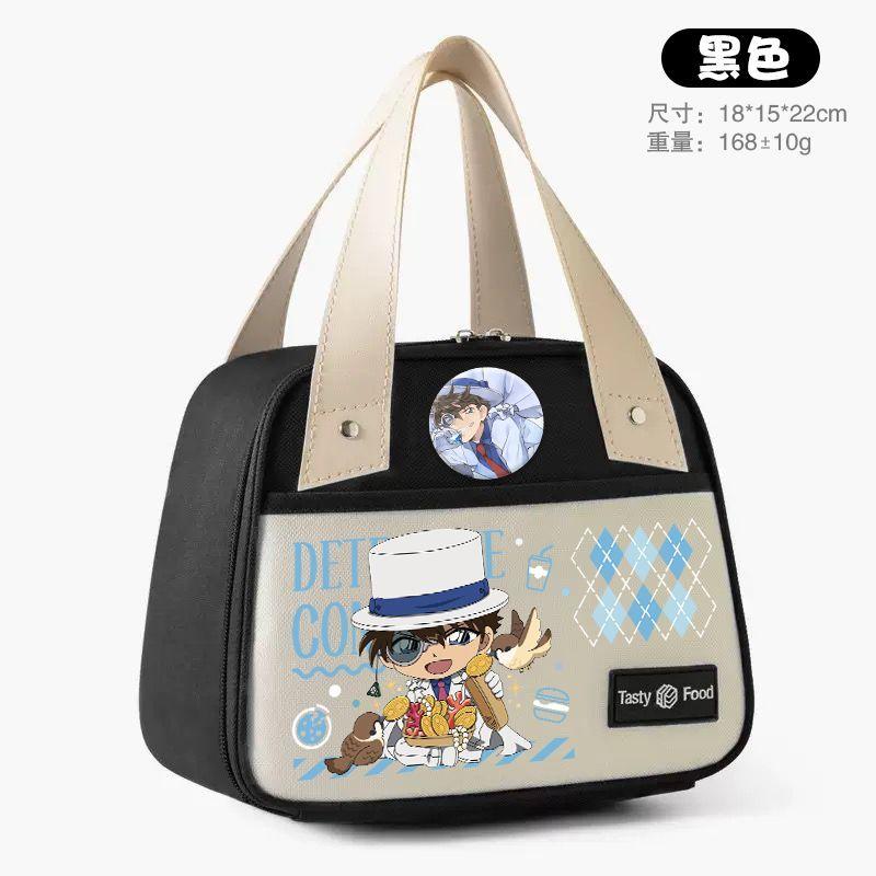 Conan Tote Bag Lunch Box Carrier for Students and Office Workers—Thickened, Grease-Resistant, Insulated Bag