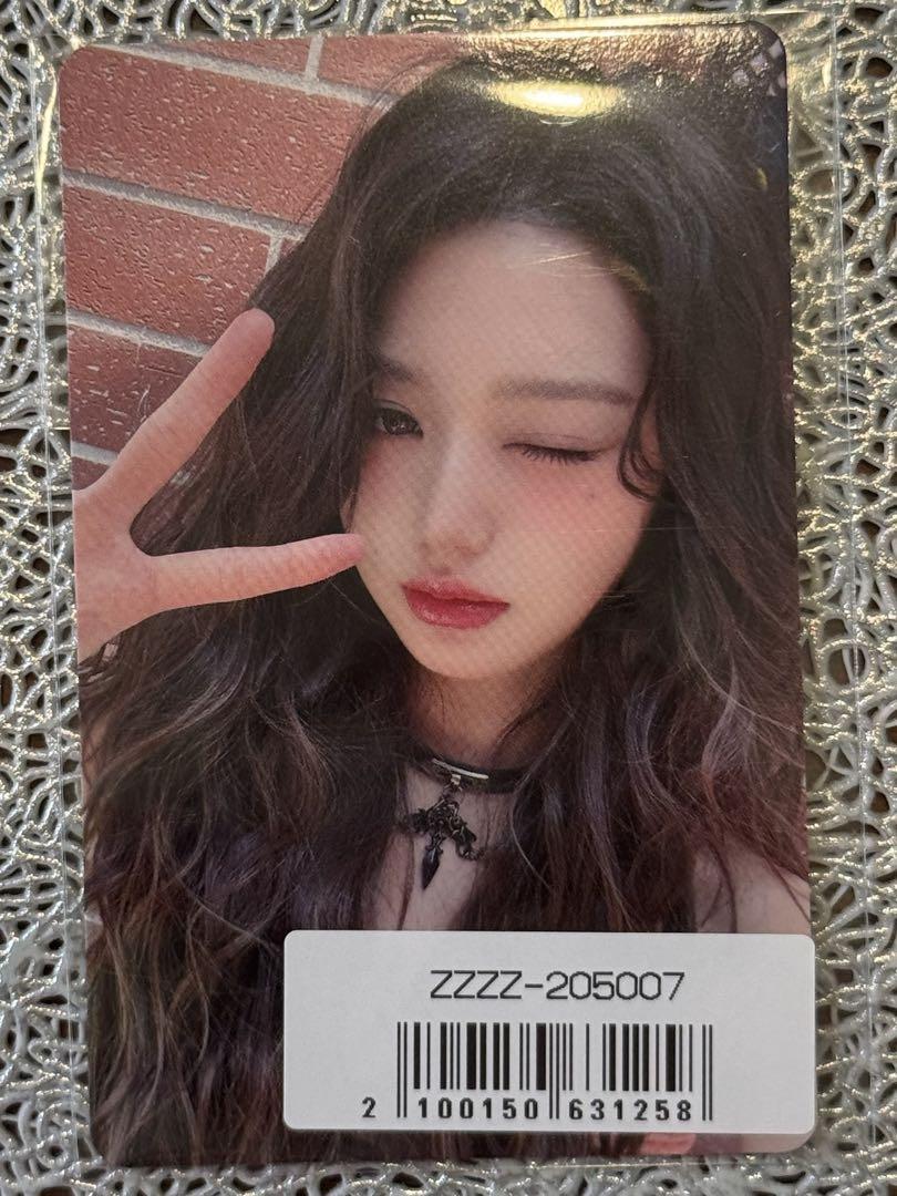 

[USED] IVE Be Alright Wonyoung Lucky Drop 400 copies limited edition Sony Music