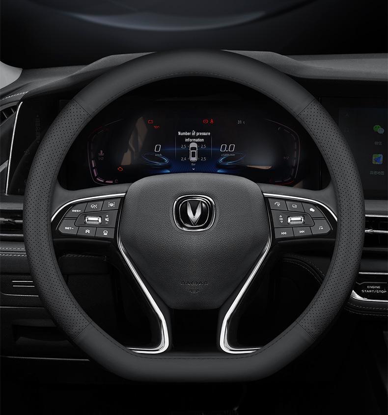 Changan Genuine Leather Steering Wheel Cover for Eado, CS75 Plus/CS55/Unit Models