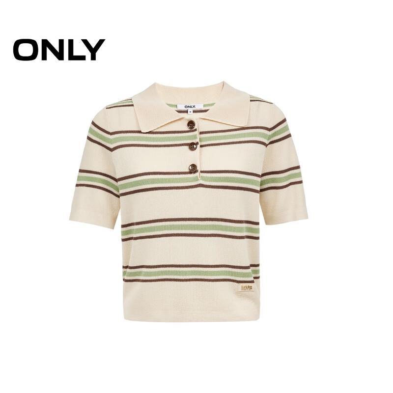 ONLY Women's Lightweight Striped Polo Knit Top