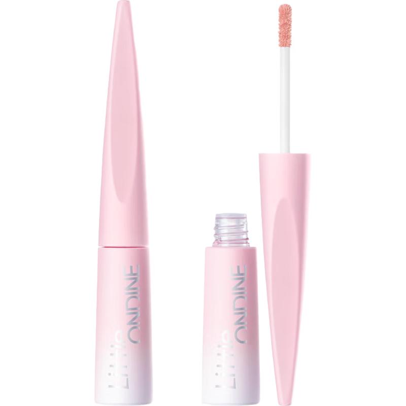 

Little Ondine Liquid Highlight & Contour Pen