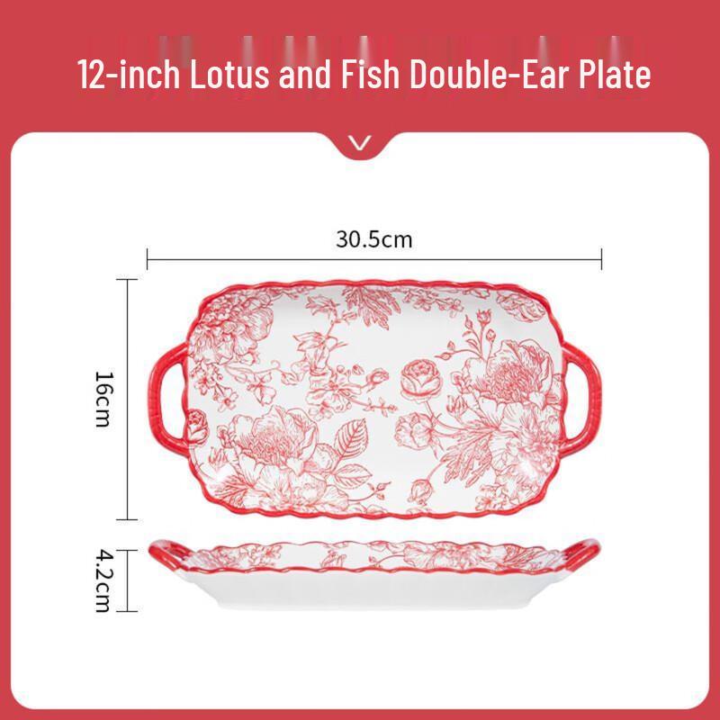 Wutuo Červený sváteční dvouruční talíř na ryby