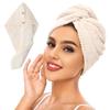 Dry Hair Cap High-Density Microfiber Fast Absorbing Soft Hair Towel Wrap Spiral Twist Non-Slip