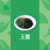 Healthy Medicinal Bath Gyokuro Fragrance Bath 1kg Bath Large Hot Public Good for Bathtime Additive, [Bath Cosmetics] Commercial-Grade Additive,