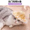 Popular Korean Straw Hat Foreign Style Farmer Hat Sun Hats Pet Cat Funny Retro Cute Bow Fashion Pet Products