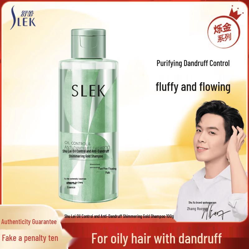 Slek Oil Control Anti-Dandruff Shampoo