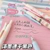 Office School Supplies Cute Cloud Kitten Press Cartoon High Looking Smooth Quick Drying Signature Student Press Gel Pen Kawai