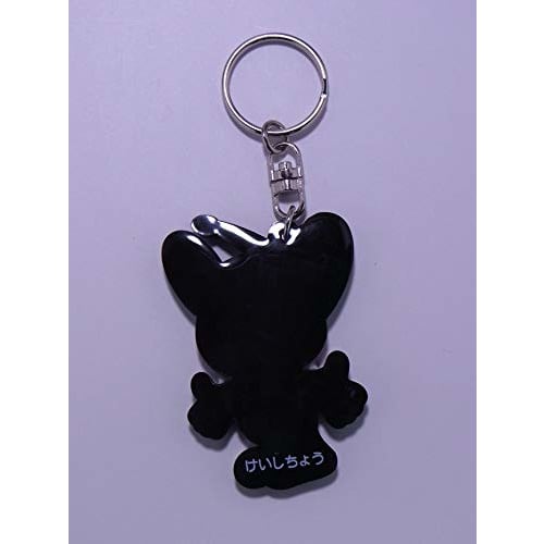 Pipo-kun Rubber Keychain Police Goods Pipo-kun Goods Metropolitan Police Department