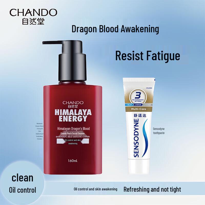 

Sensodyne Multi-Action Toothpaste & Men s Cleanser Set