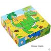Children's 9-Piece Wooden 3D Puzzle Blocks - Six-Sided Painted Creative Toy for Kindergarten 
