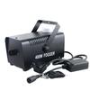 400W Wired & Remote-Controlled Mini Fog/Smoke Machine for Small Stages