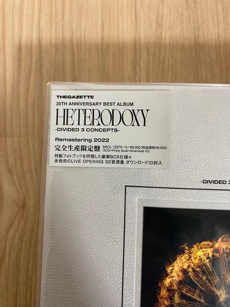 [USED] THE GazettE 20TH ANNIVERSARY BEST ALBUM…