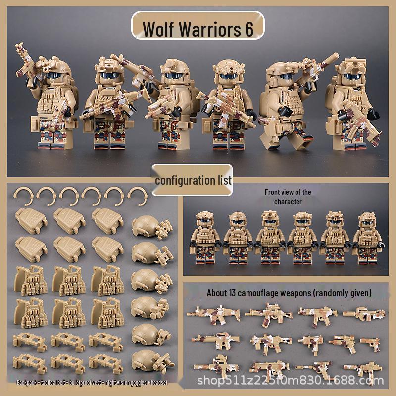 Cross-Border Camouflage Special Forces Minifigure Earphone & Weapon Set Building Block Toy