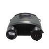 NV380 Digital Infrared Night Vision Binoculars