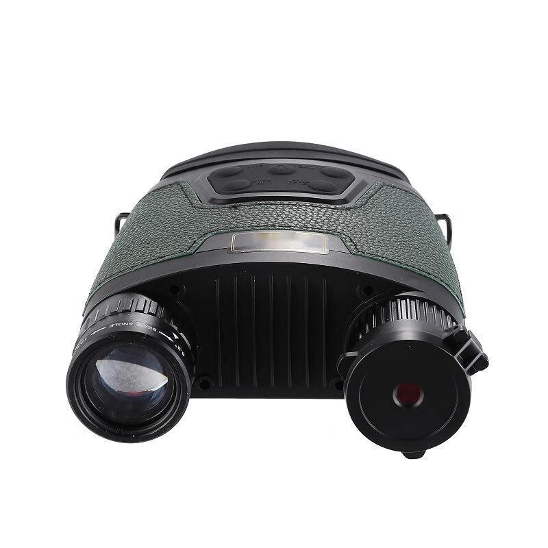 NV380 Digital Infrared Night Vision Binoculars