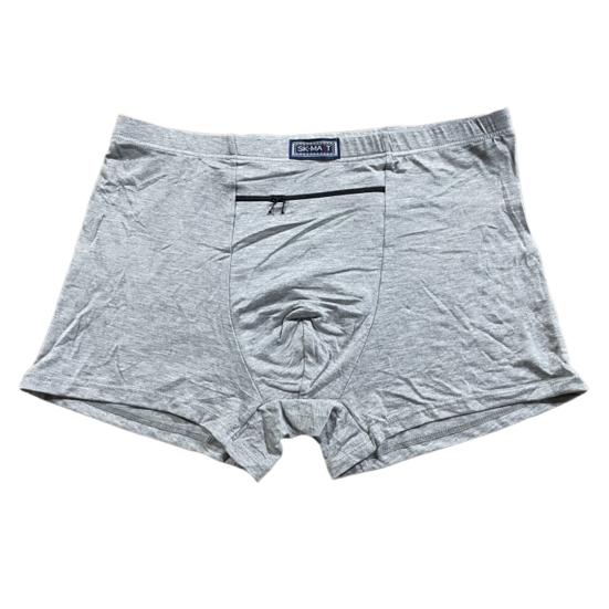 Men Underpants Plus Size High Elasticity Seamless Pocket Solid Color Soft Breathable Stretchy Waist Quick Dry No Constraint