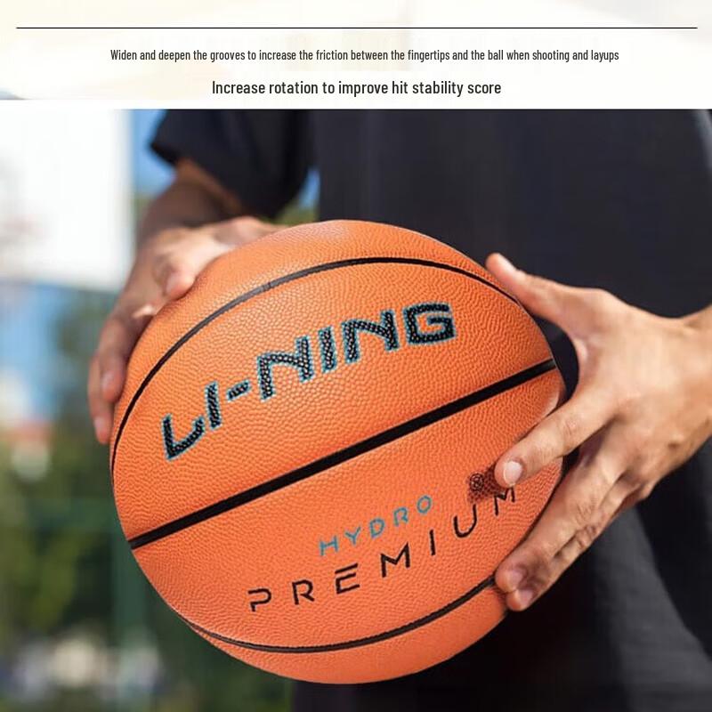 Li-Ning CBA Official Size 7 Basketball