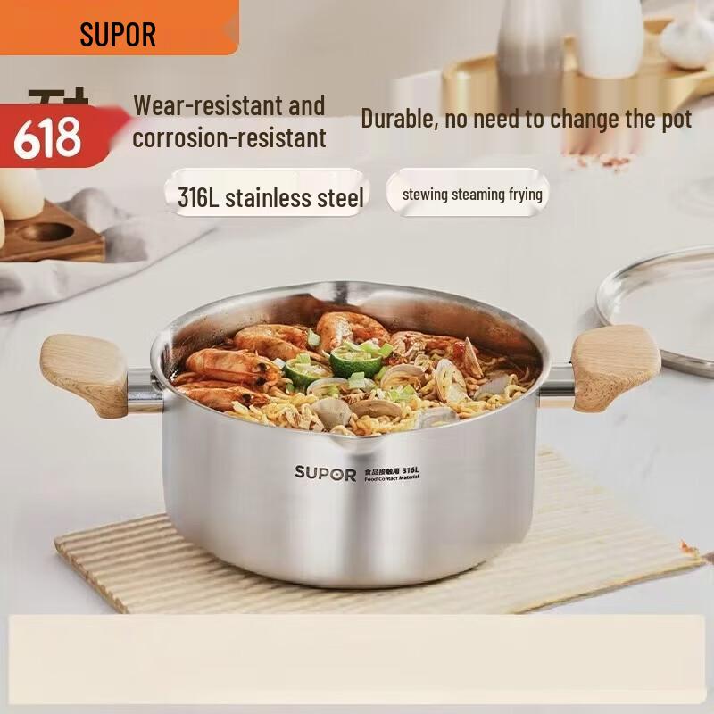 Supor 22cm 316L Stainless Steel Multi-Cooker