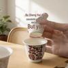 OLOEY Ceramic Tea Tasting & Aroma Cup