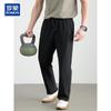 Romon Men's Ice Silk Summer Thin Straight-leg Casual Pants