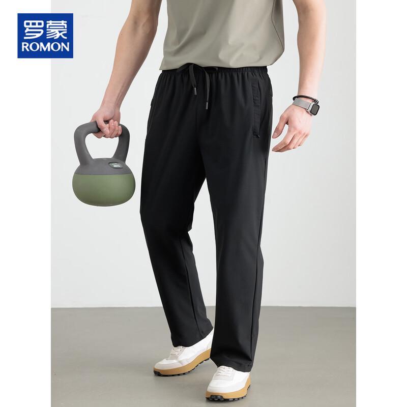 Romon Men's Ice Silk Summer Thin Straight-leg Casual Pants