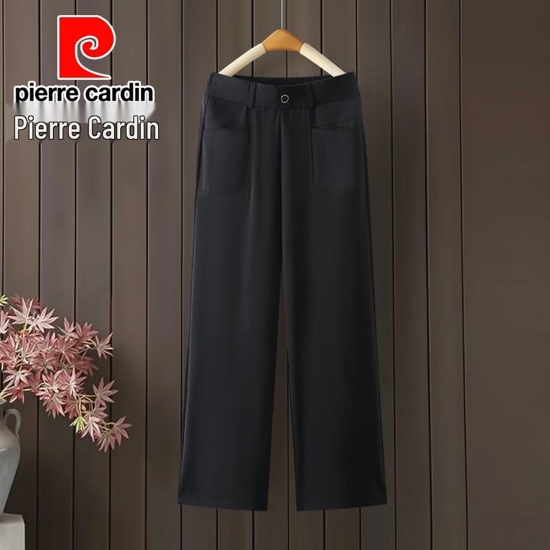 Pierre Cardin Women's Casual High-Waist Straight-Leg Trousers